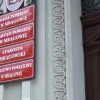  Życie mieszkańców powiatu mrągowskiego powoli wraca do normy.