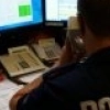 Przestępcy nie pozostają bierni wobec rozwoju technologii oraz nowych zjawisk w cyberprzestrzeni i wykorzystują je dla swoich potrzeb. Jedną z nowych metod są oszustwa na tzw. „Blika”.